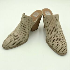 Dolce Vita Beige Laser Cut Closed Toe Heeled Mules Size 10